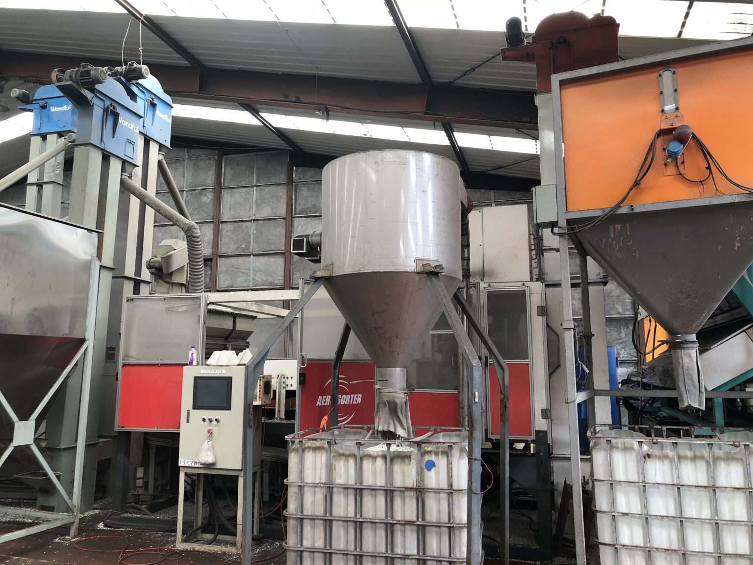 生産工場 新都ホールディングス株式会社